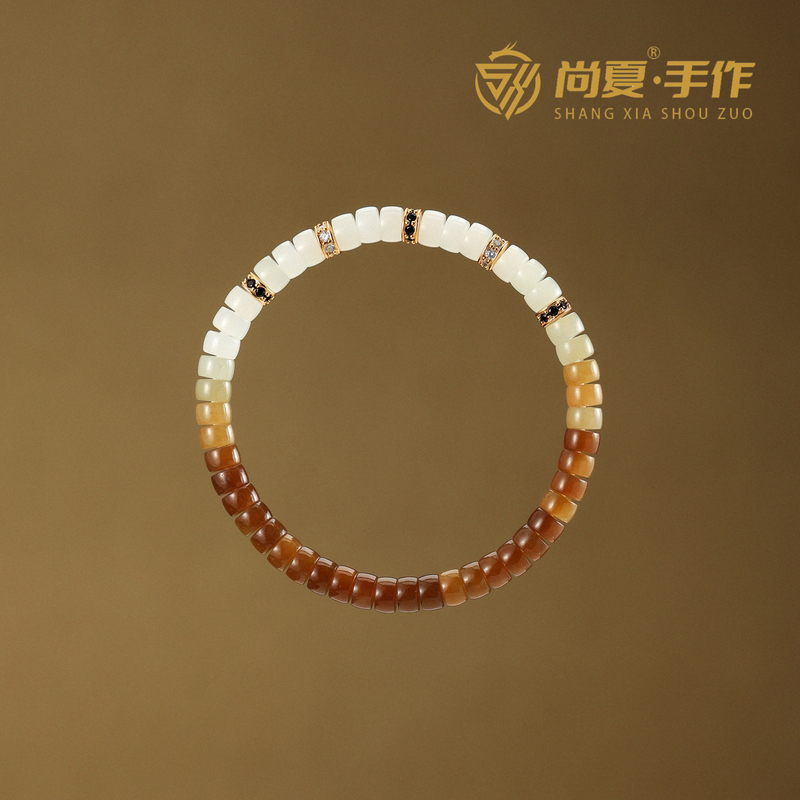 尚夏【且末金山】6MM天然和田玉且末糖料药片925银隔片手串
