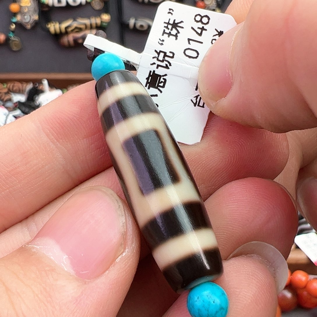 【闪购商品】玛瑙/玉髓无未镶嵌