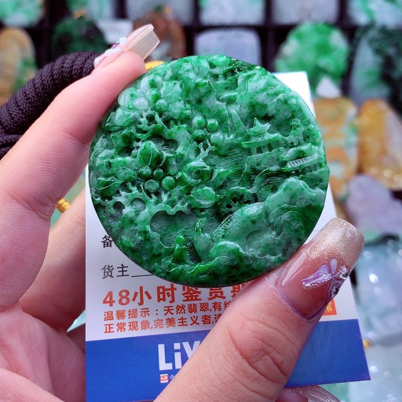 【闪购商品】翡翠颈饰未镶嵌挂件