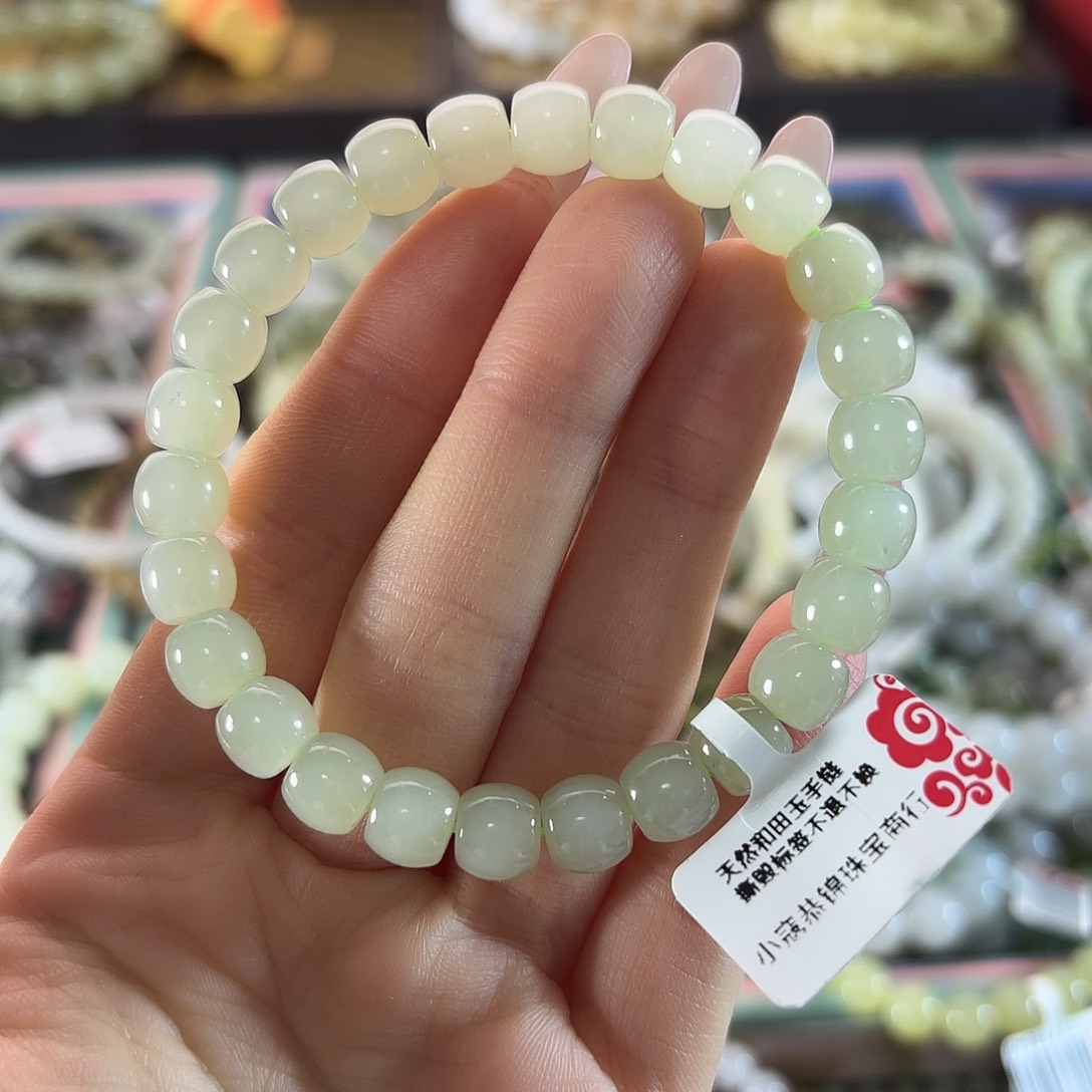 和田玉未镶嵌手链108