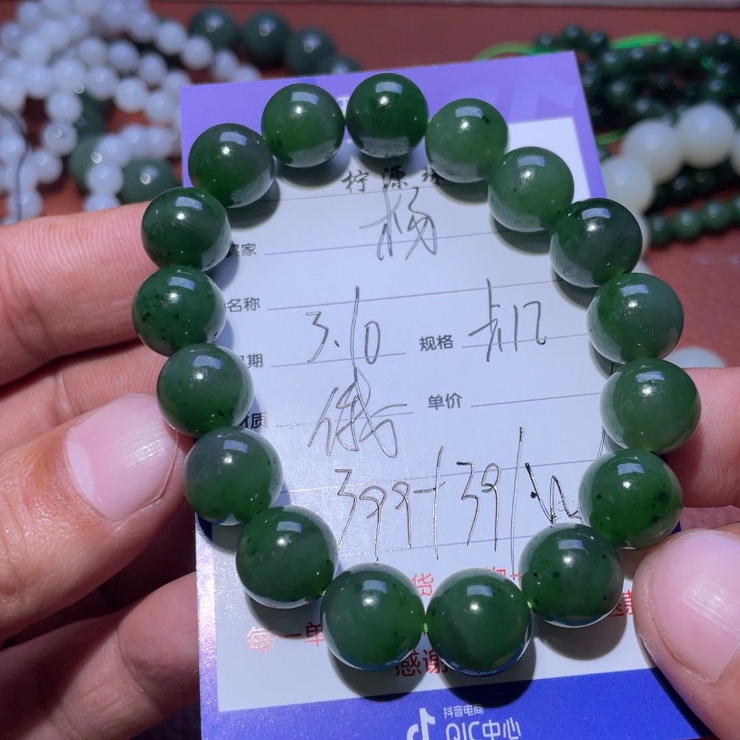 和田玉挂件未镶嵌杨****甲