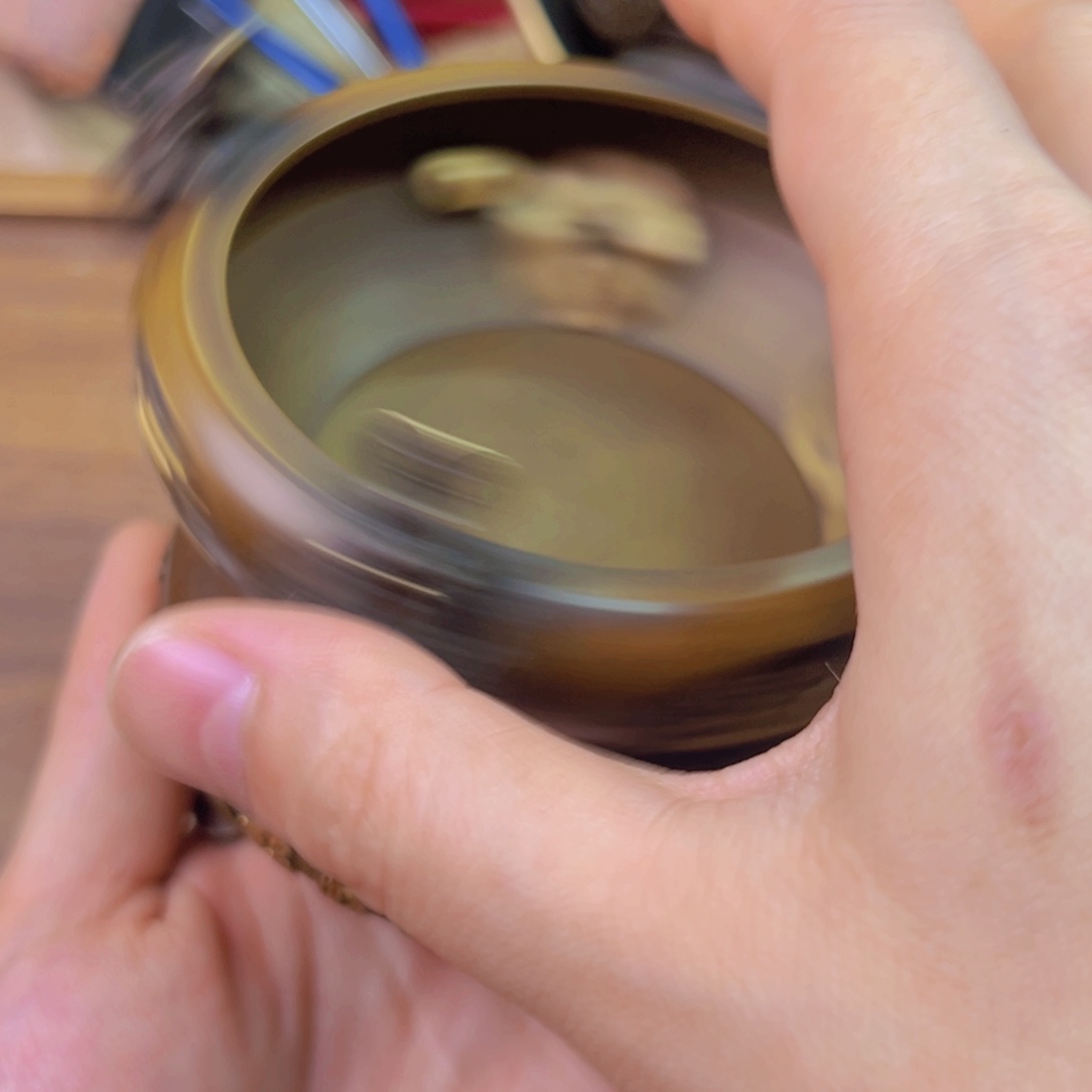 原矿风磨铜时来运转聚宝盆