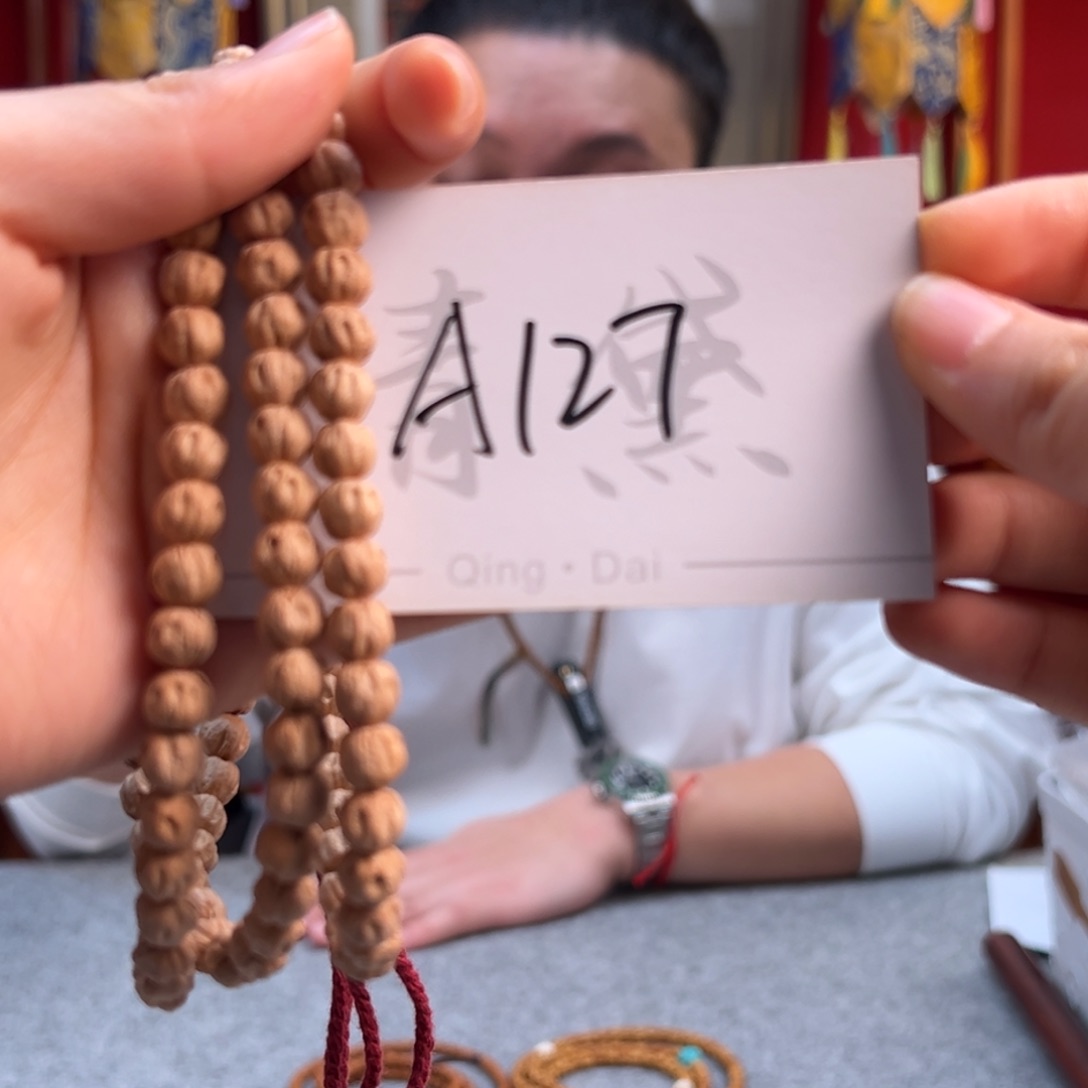 柏香籽/百香籽吊坠胖****丫