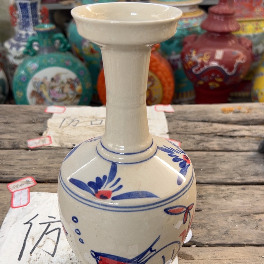 瓷瓷瓷瓷瓷瓷瓷瓷