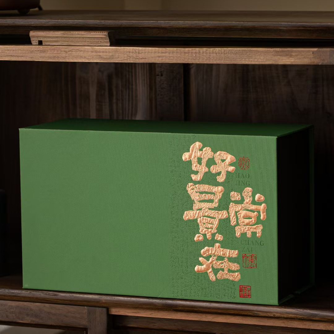 绿色【好景常在】双瓷罐 碧螺春礼盒装