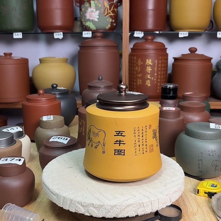 紫砂茶叶罐一斤吸力罐装299