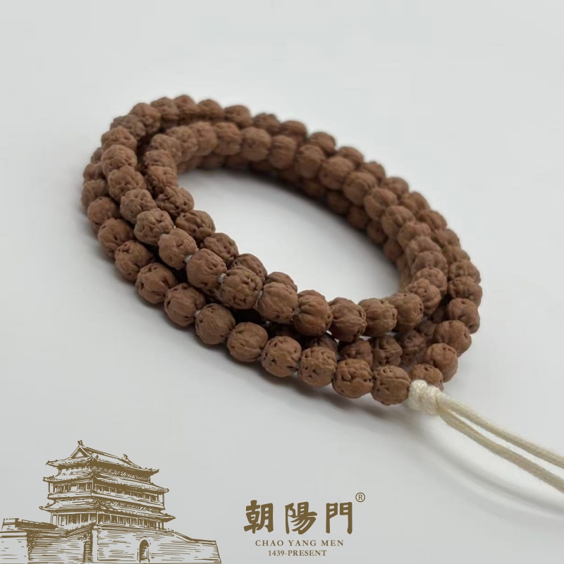 【1258】“双十一福利款”金刚菩提原桩佛手五爪金龙长串6mm左右