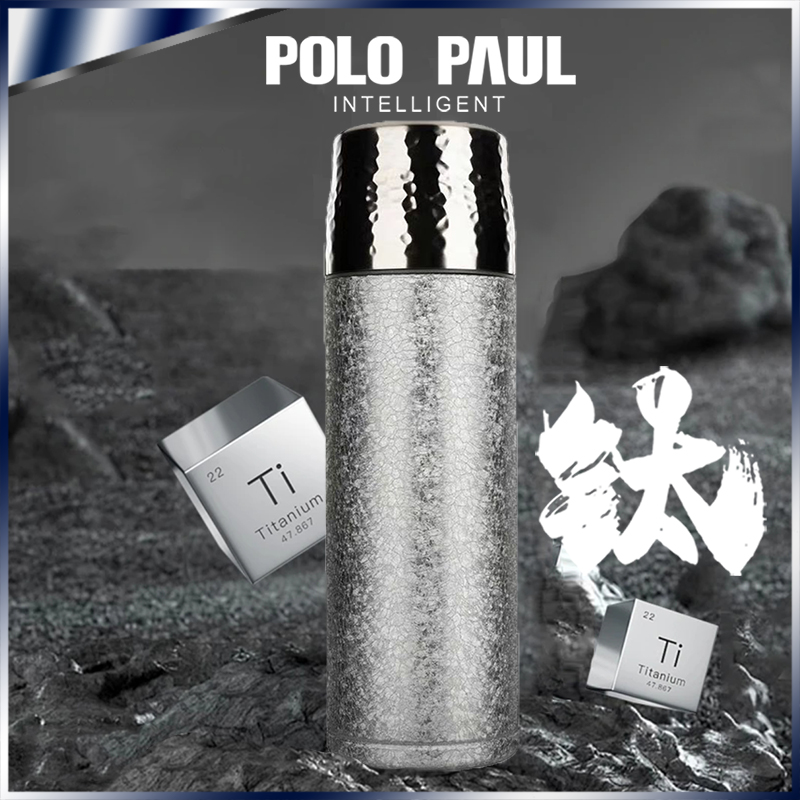 【兵哥有数专属】POLO PAUL—保罗总裁保温钛杯PG