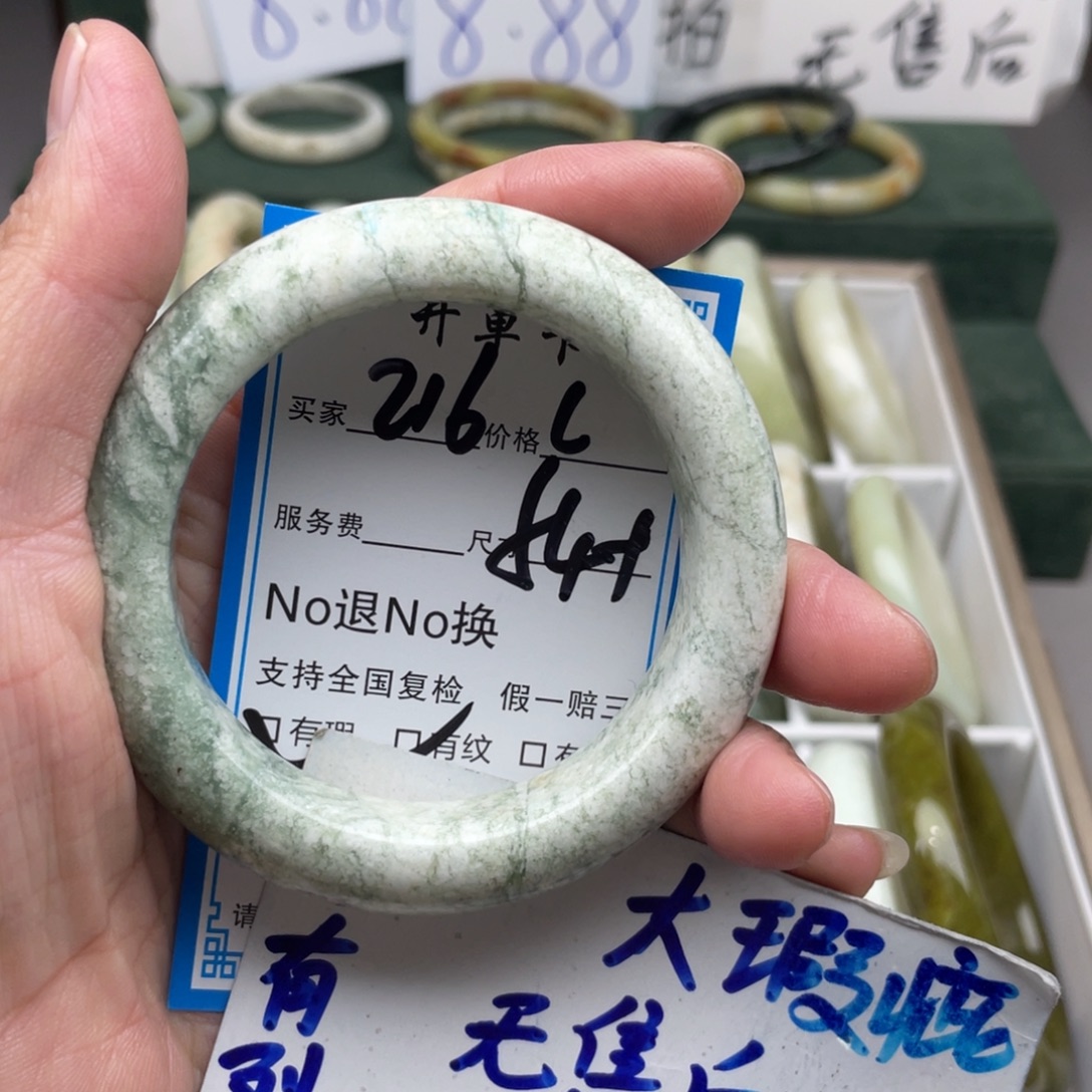 未镶嵌蛇纹石玉手镯