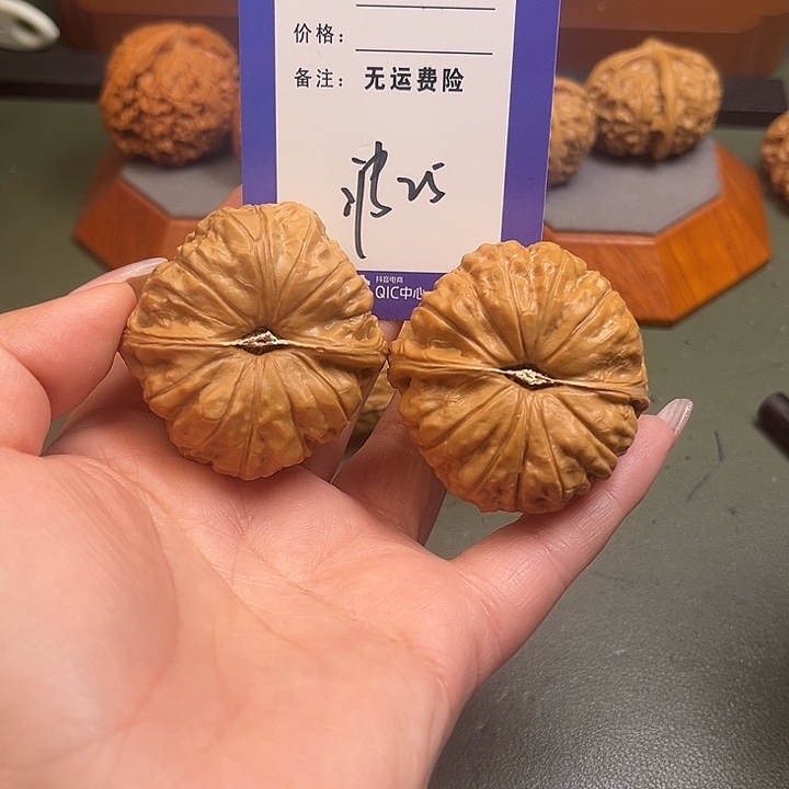 掐***算文玩核桃把件文玩25