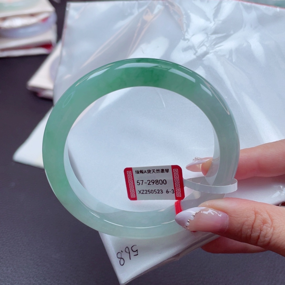 翡翠手镯未镶嵌花*渡5758圈99