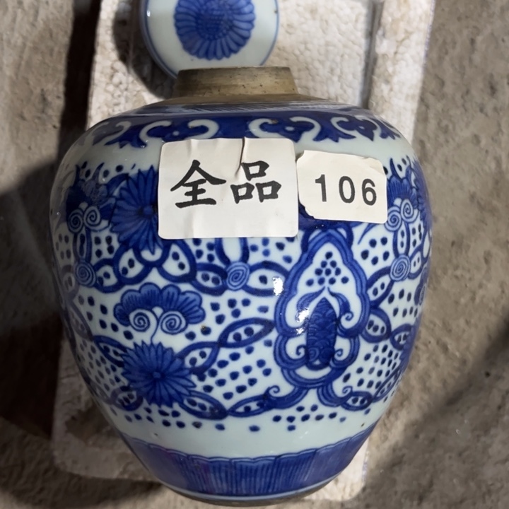 摆件陶景德镇陶瓷艺术品