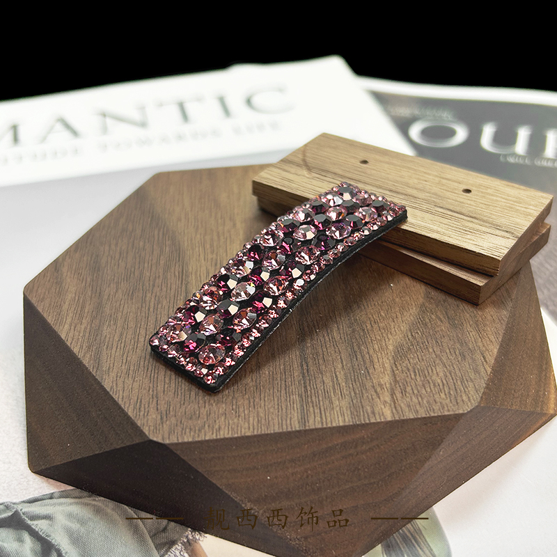 【LXX靓西西】248 BB夹5.8厘米紫色满钻气质百搭碎发夹