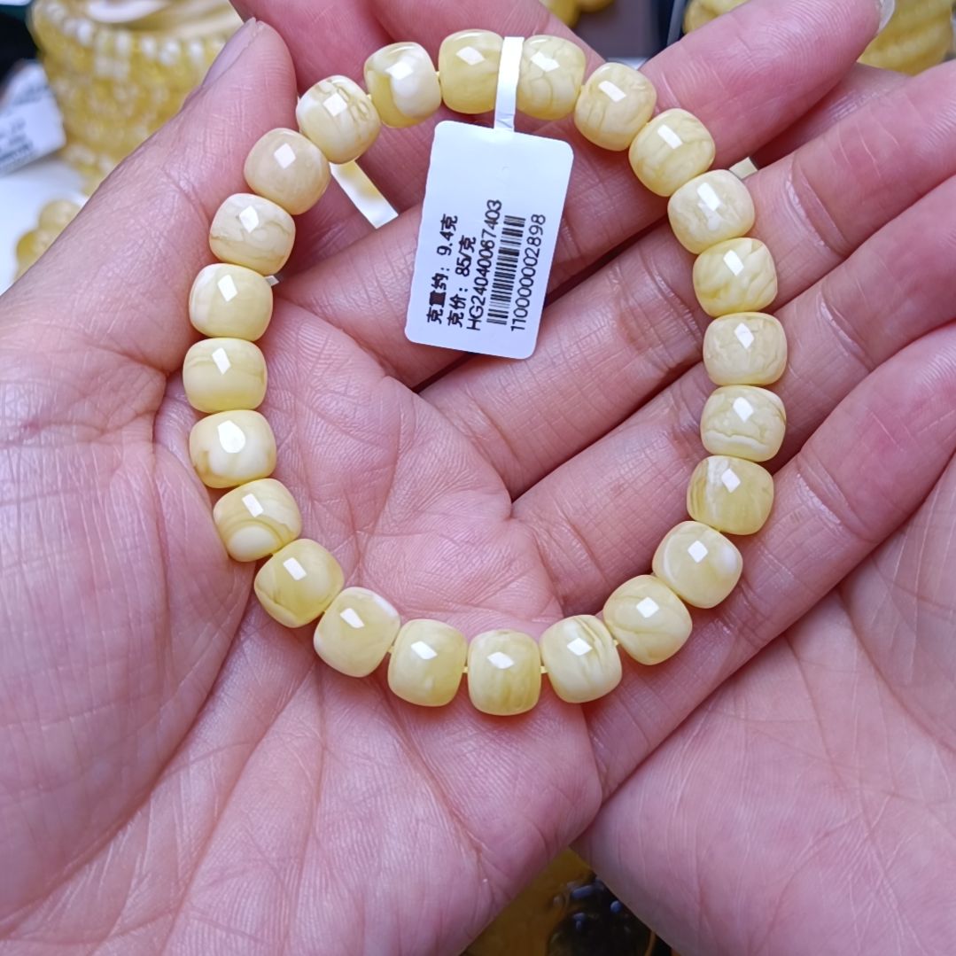 蜜蜡手串未镶嵌和*俄料蜜蜡浓浓蜡妖花手串