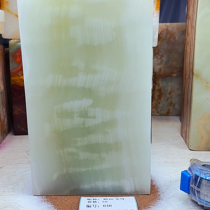 石材家居用品批发市场