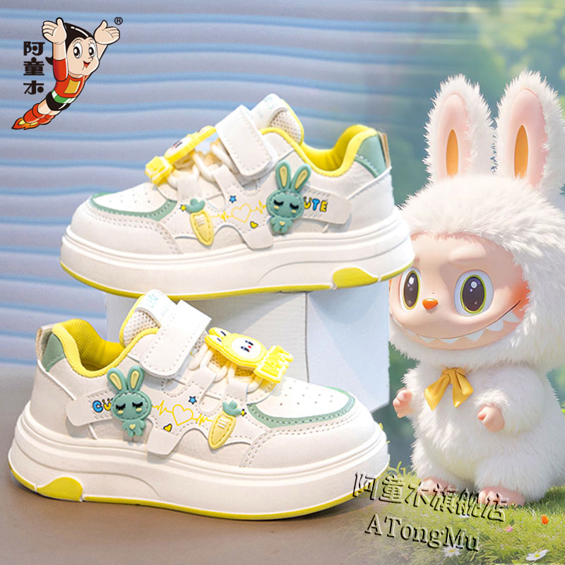 阿童木拉布布女童鞋子2025新款夏季儿童运动小白鞋女孩公主板鞋软