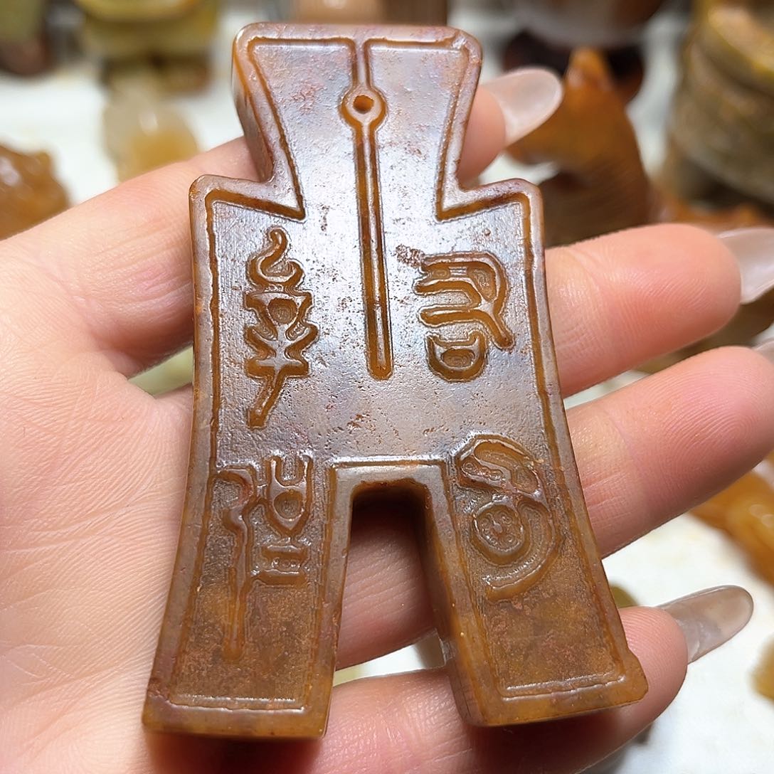 白玉菩提吊坠白玉菩提吊坠