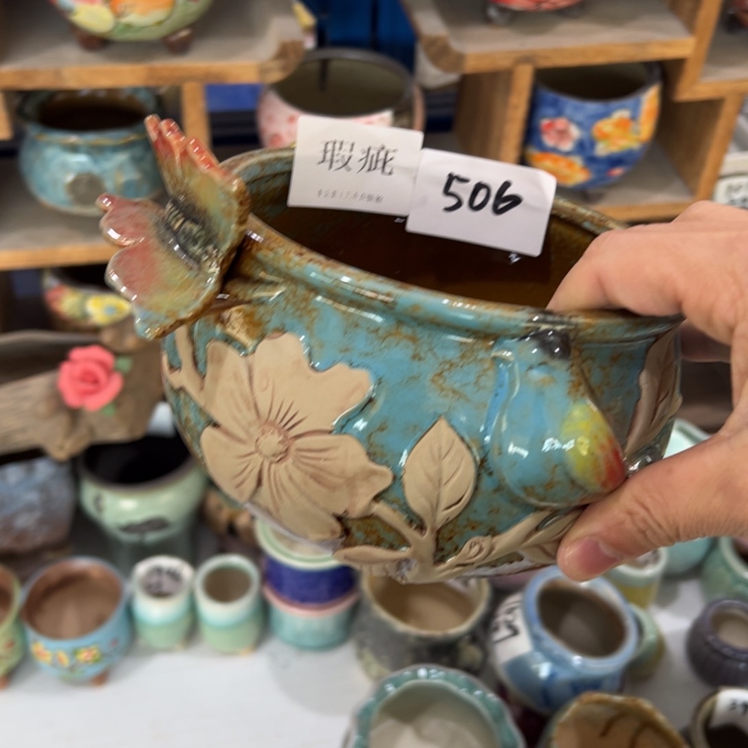 陶瓷陶瓷多肉花盆@@506