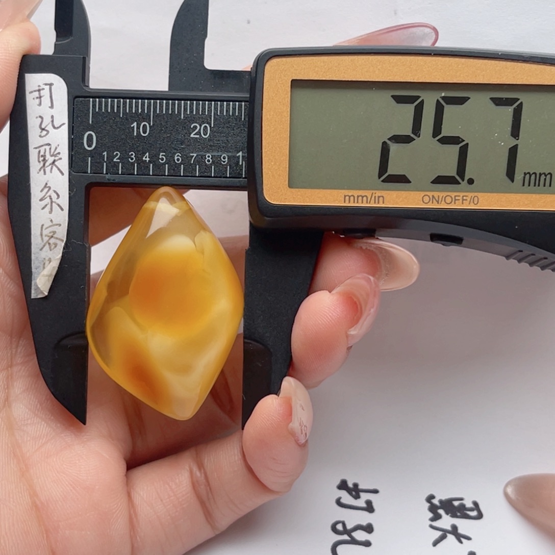 蜜蜡裸石未镶嵌蜜蜡随型吊坠 思思