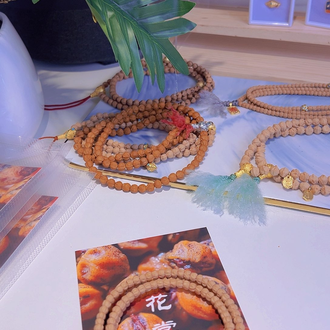 红****吊坠柏香籽/百香籽