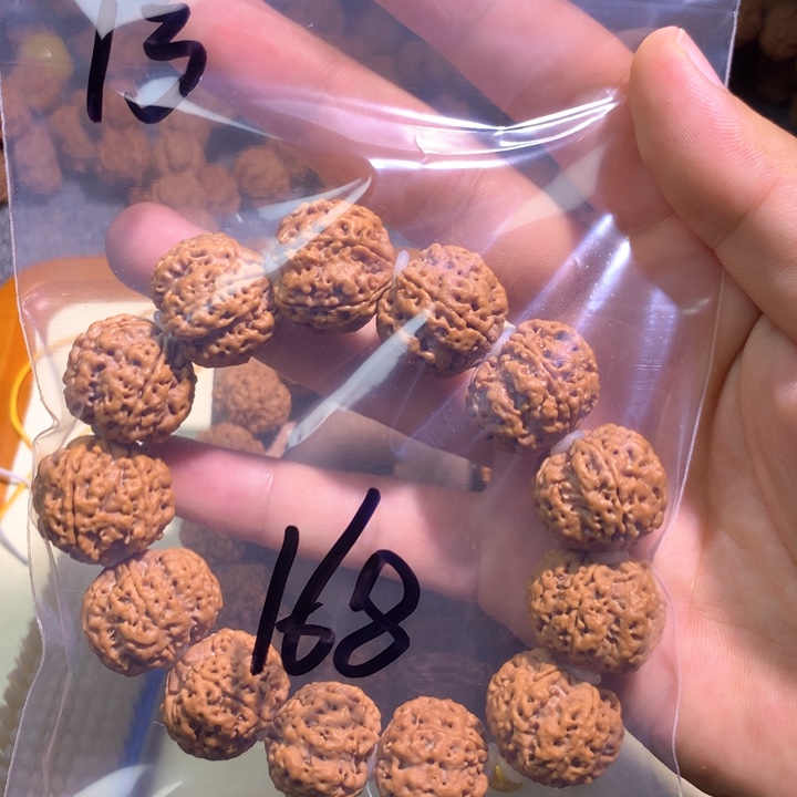 金刚菩提吊坠@***!13。         