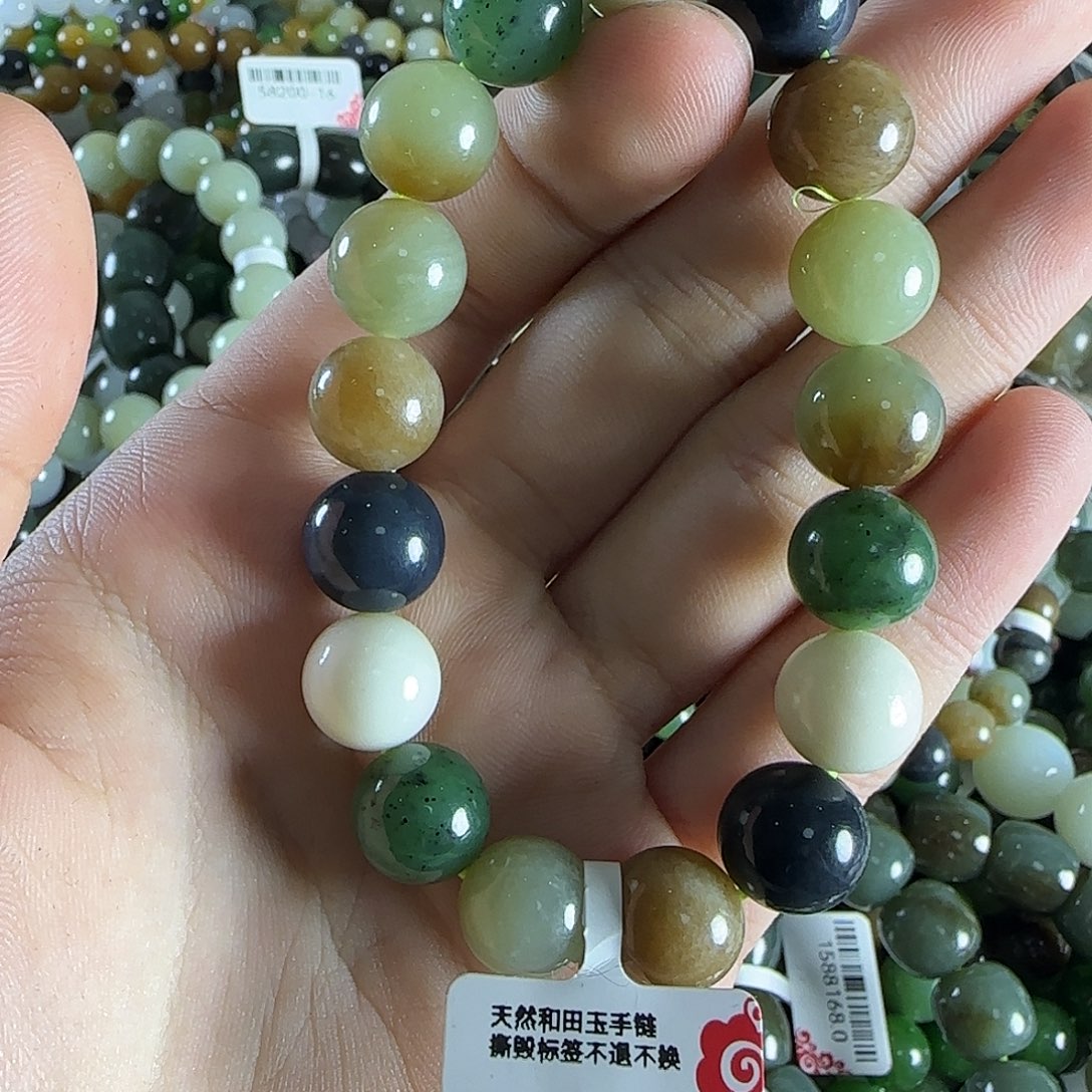 和田玉手链未镶嵌19