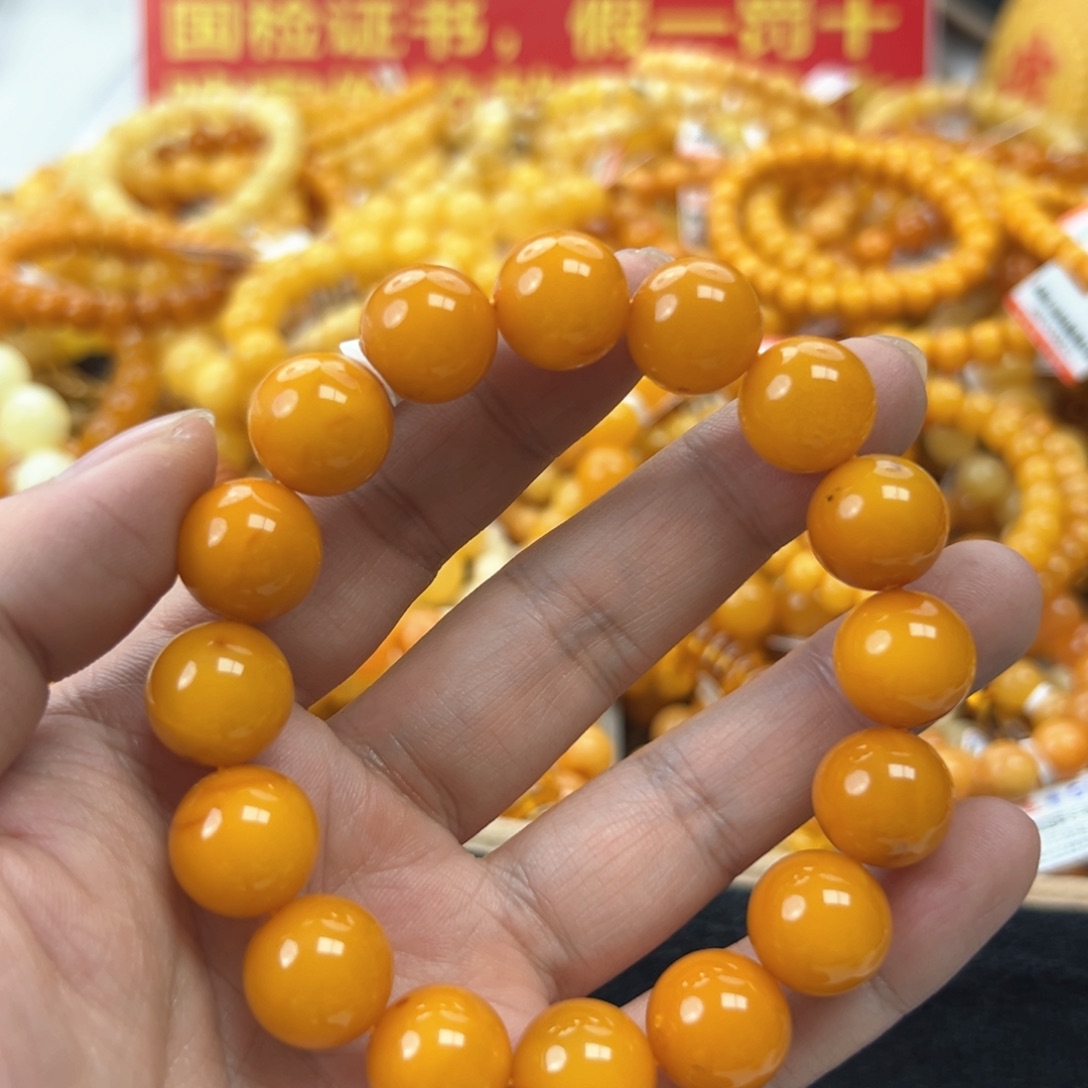 琥珀珠宝奇石未镶嵌