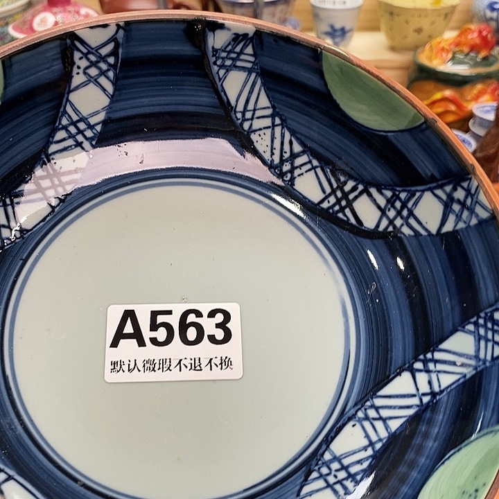 风***瓷片清货专场满28包邮A563