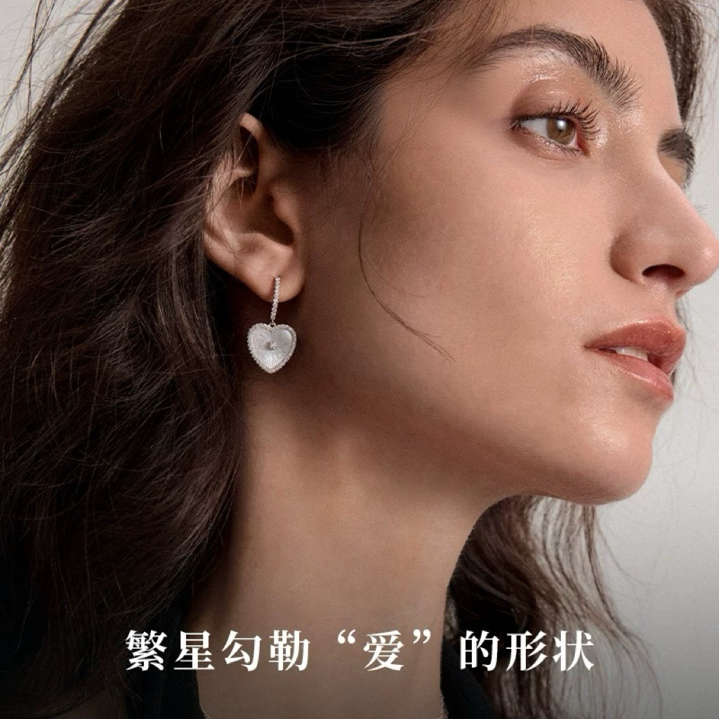 铜合金贝壳耳饰 爱心贝母甜心耳环轻奢高级感气质时尚百搭