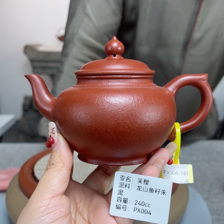 紫砂茶壶紫砂刻绘