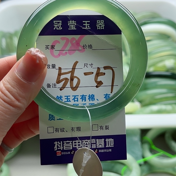 半***糖未镶嵌岫玉蛇纹石玉天然岫玉