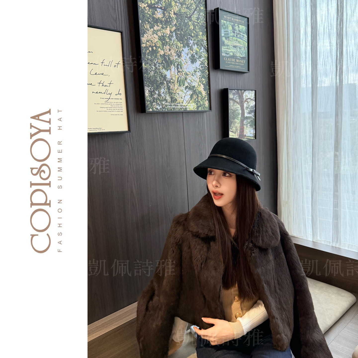 COPISOYA/凯佩詩雅赫本风气质全羊毛礼帽蝴蝶结装饰圆顶盆帽DM269