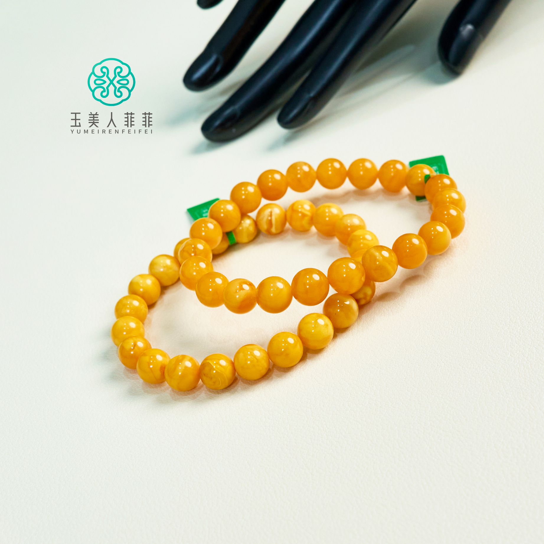 菲菲珠宝好*蜜蜡单圈圆珠手串约8mm/多样性发一