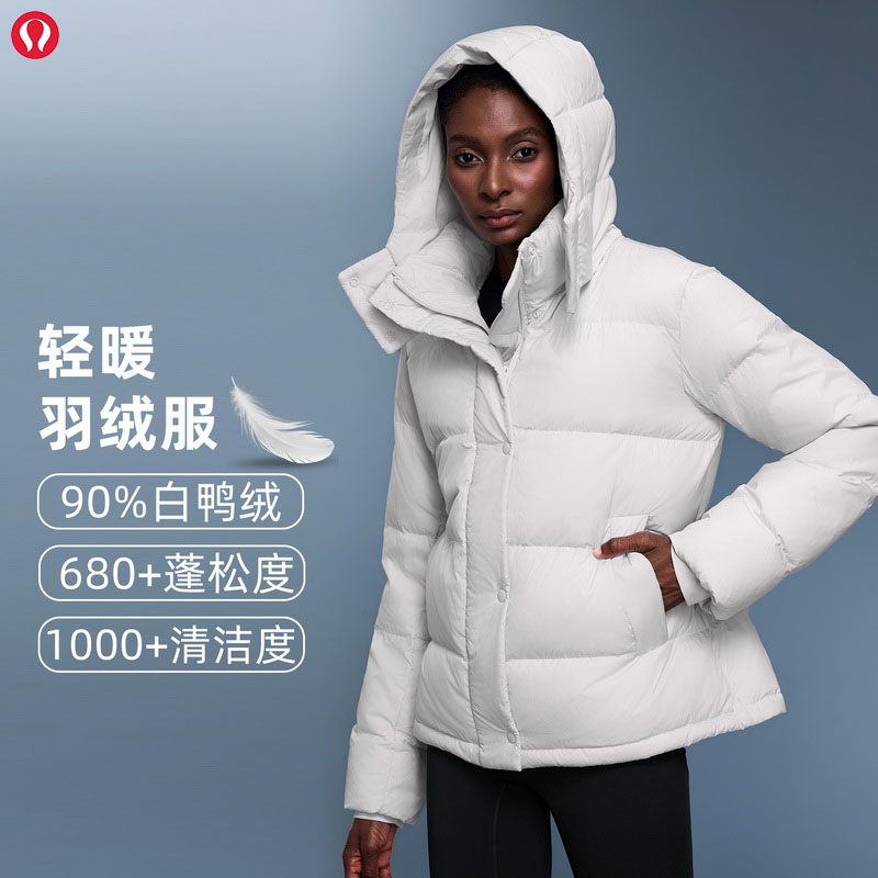 露露首领系列白鸭绒五格羽绒服女收腰抽绳防风保暖面包服外套冬季