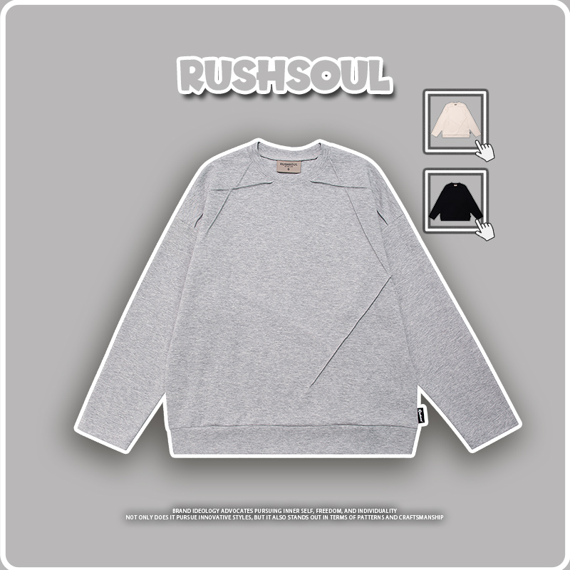 【设计师款】RS翻折纯色休闲百搭卫衣秋季户外奏折长袖卫衣