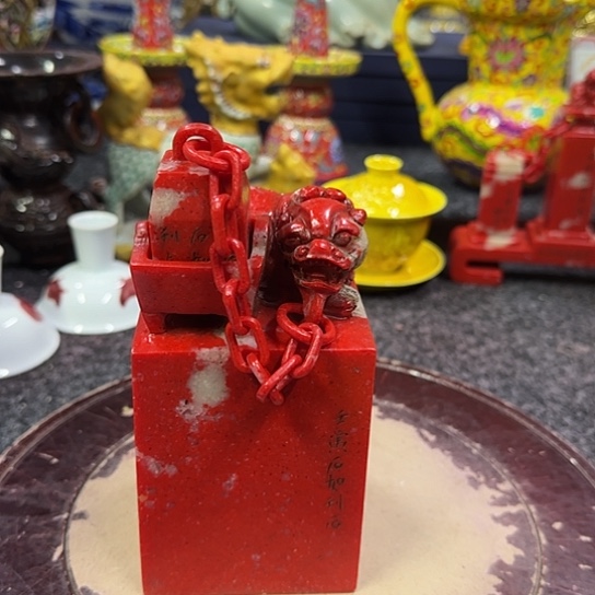 瓶摆件家居设计的设计