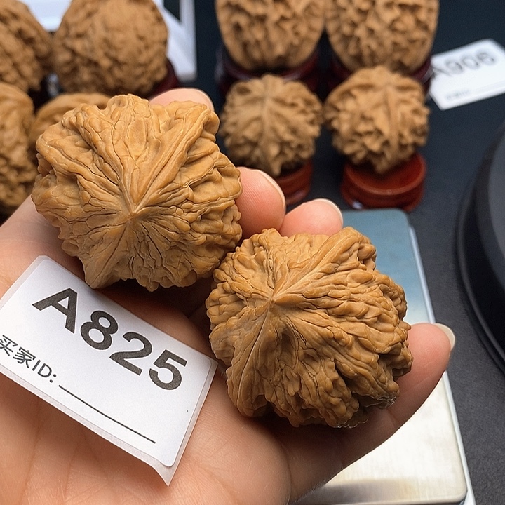 吊坠文玩核桃大沽石4.4