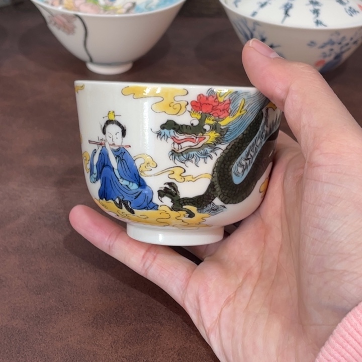 微瑕。     小雅。          26