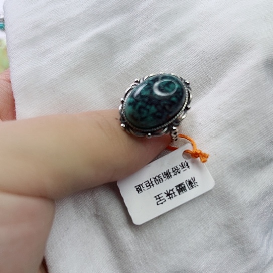 南红玛瑙珠宝奇石未镶嵌