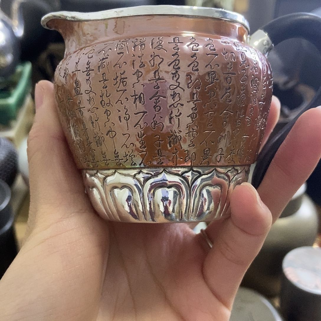 祥**彩哈哈1111111111111111