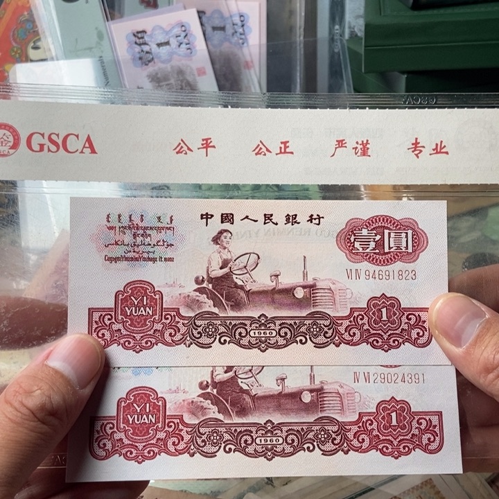 小*尝000000000000000129