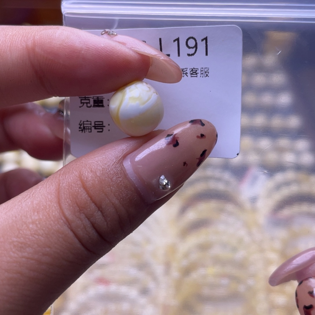 琥珀未镶嵌裸石琥珀