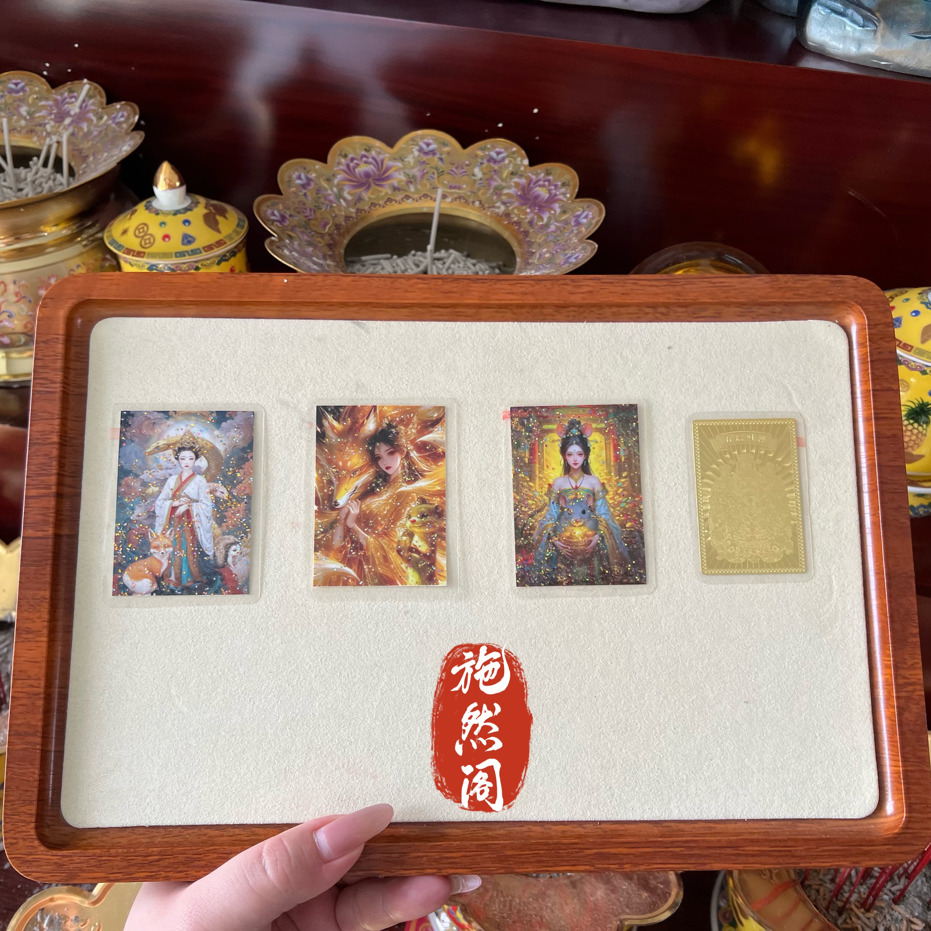 【施然阁】五路米·古月·灰·黄·综合高端手机贴纸