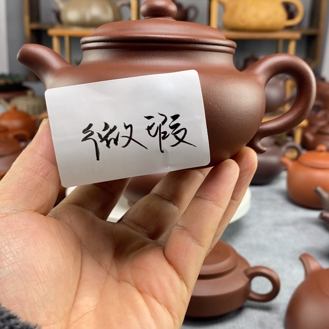 紫砂茶壶红皮龙仿古