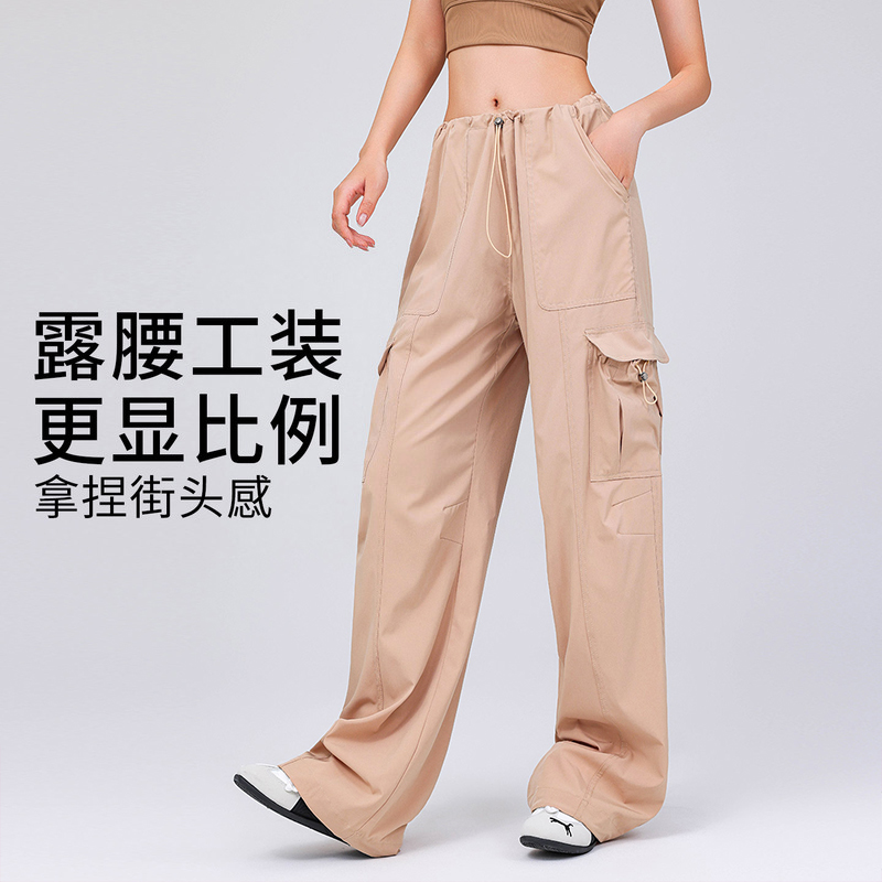 宽松春秋户外露腰阔腿裤女直筒束脚工装裤速干健身长裤运动休闲裤