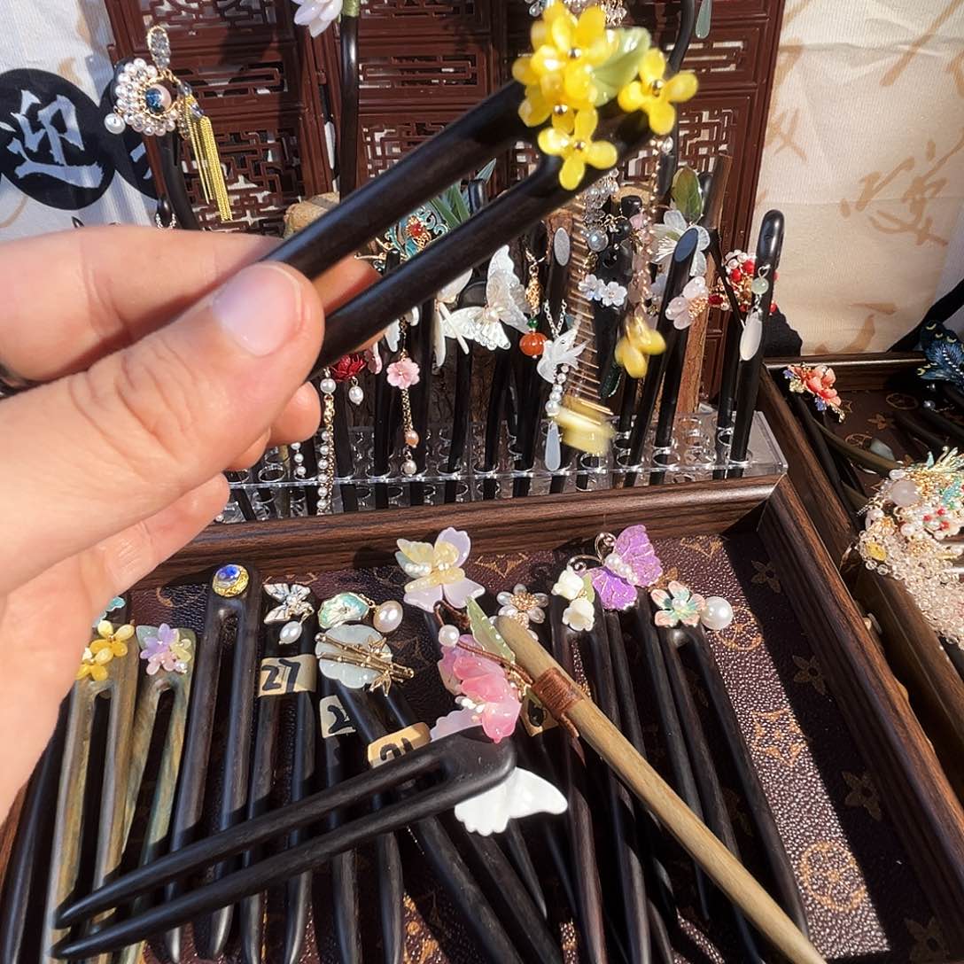 铁合金木质尐****拽