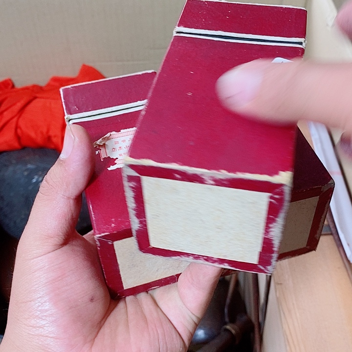 螺***飞手柄款水晶玻璃我是一只小小鸟地域鬼的