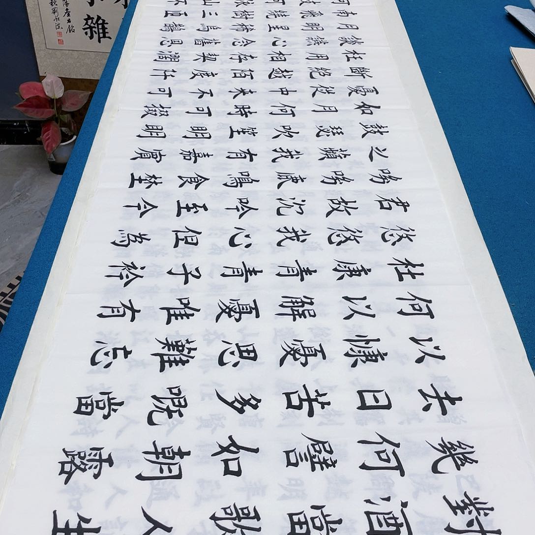 书法宣纸承诺纯手绘