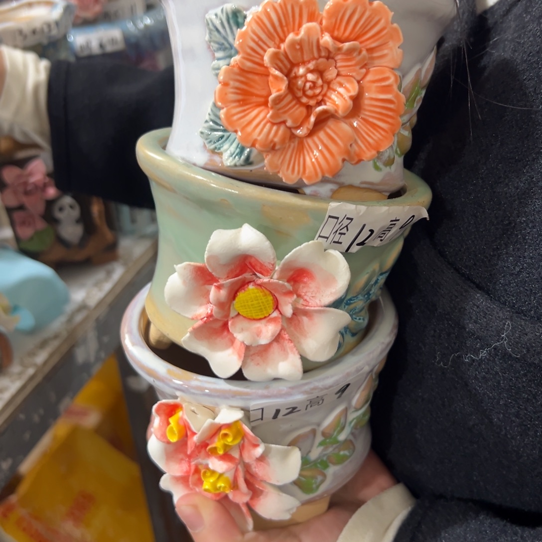 多肉花盆满20发爱退拉黑