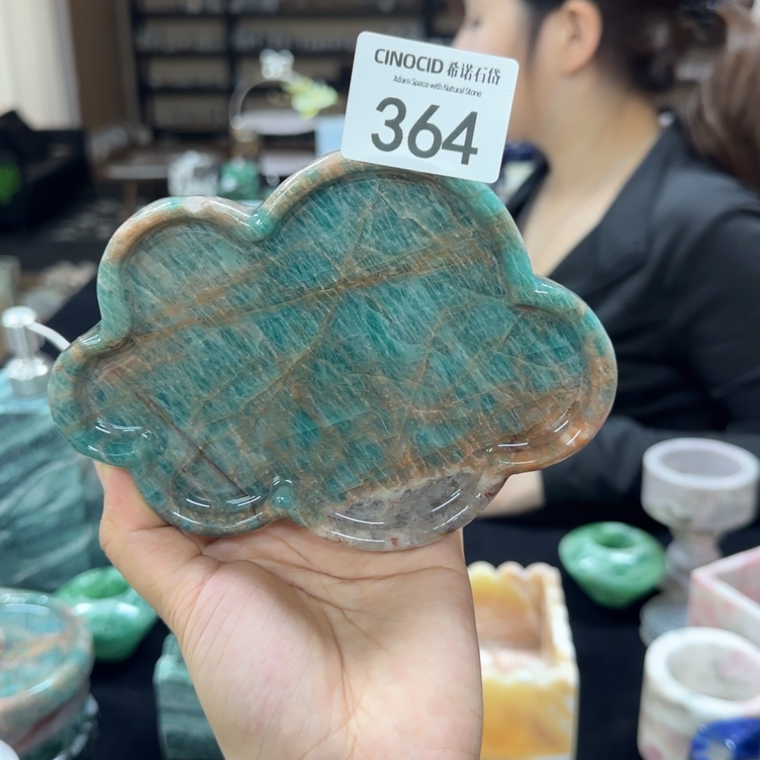 364亚马逊绿小云朵福利